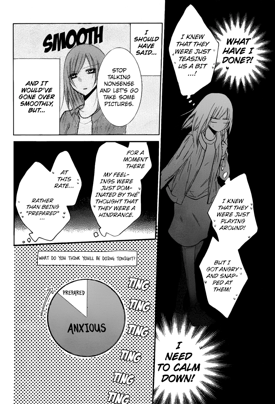Namaiki Zakari, Chapter 74 image 23